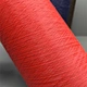 core spun